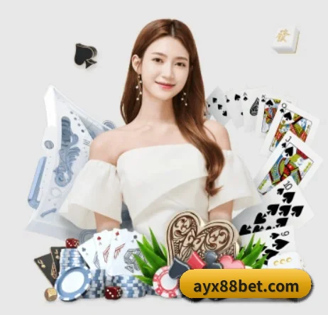 ayx官网 APP 界面
